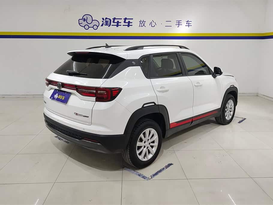 Changan CS35PLUS