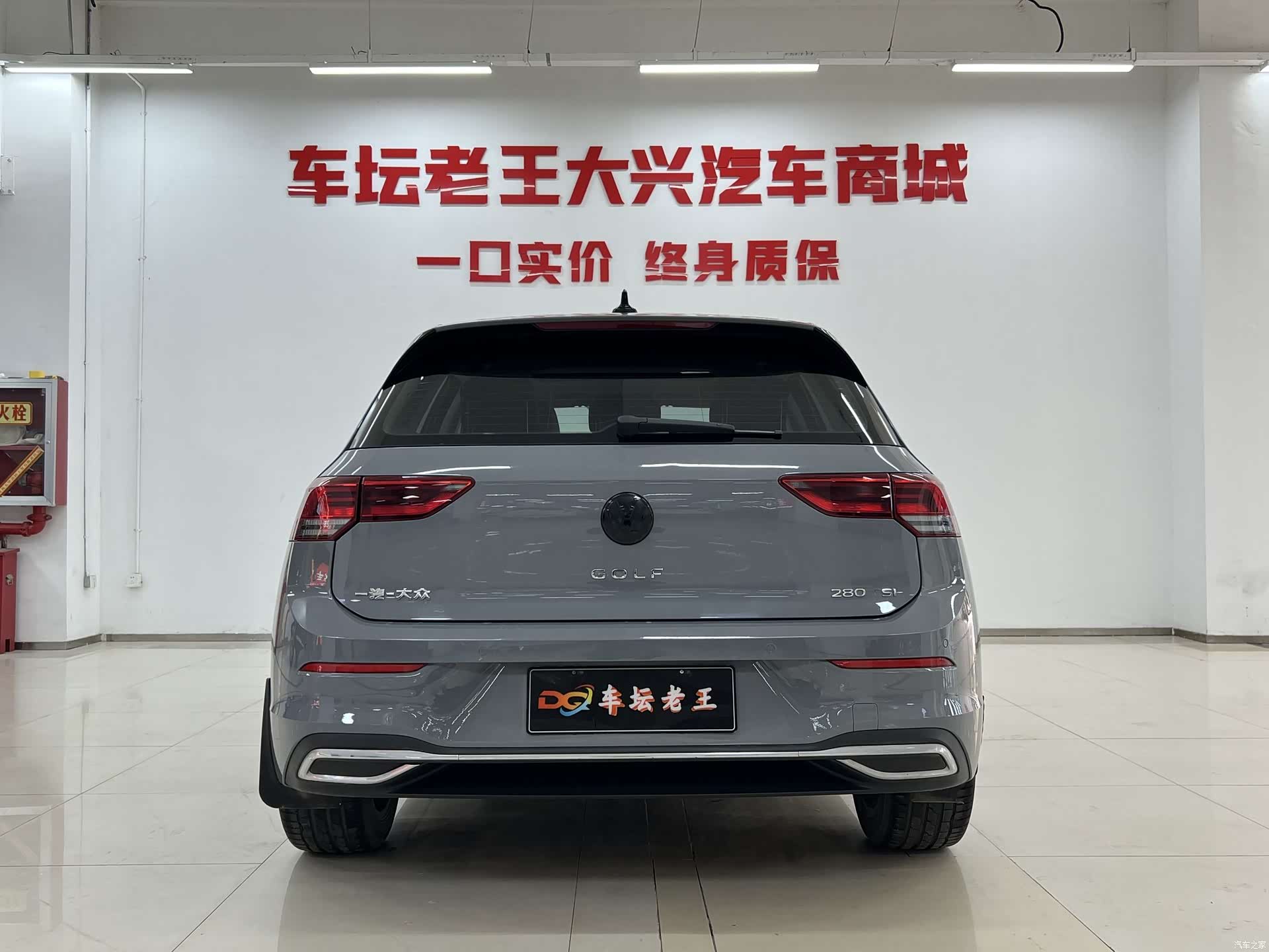 Volkswagen Golf, 2021 8