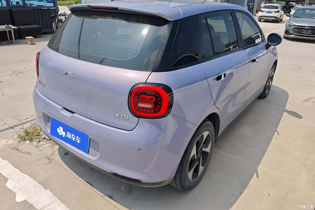 JiangQiJiTuan 3, 2023 3