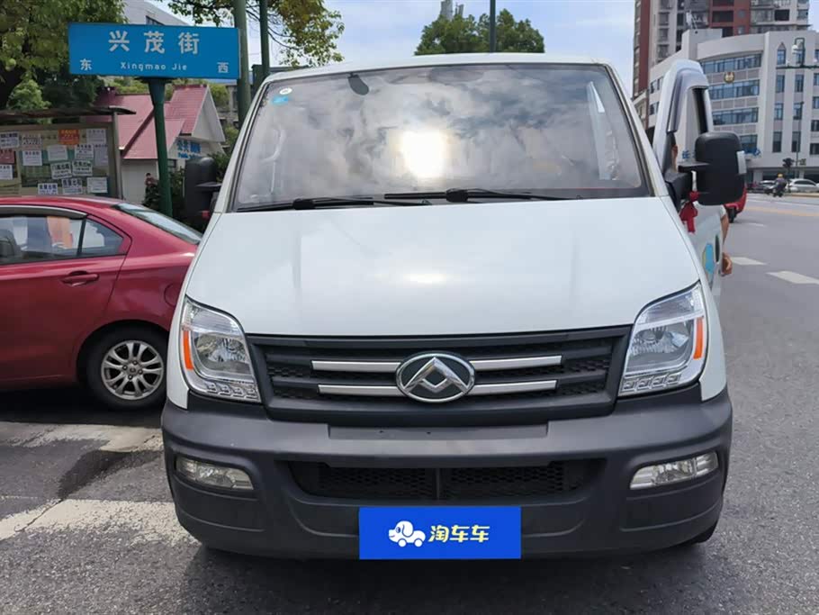 MAXUS Xintu V80