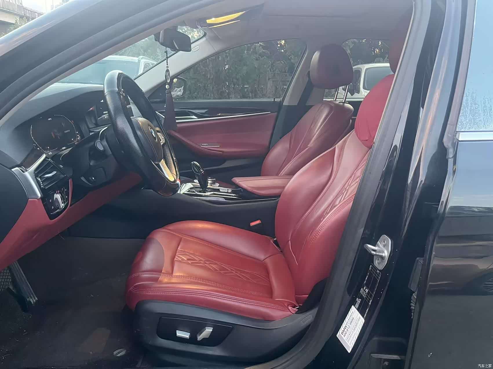 BMW 5 Series, 2018 7