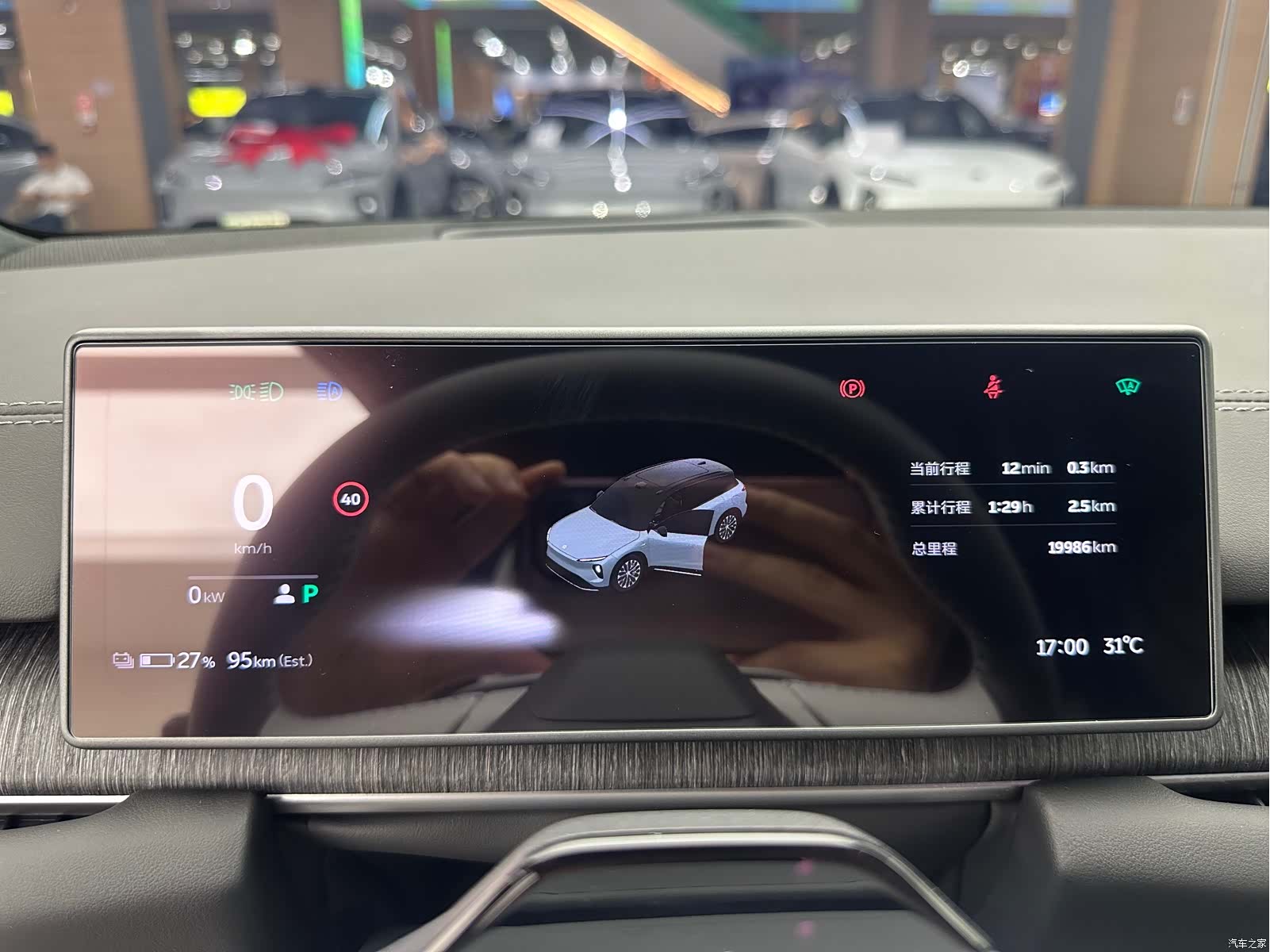 NIO ES6, 2024 9