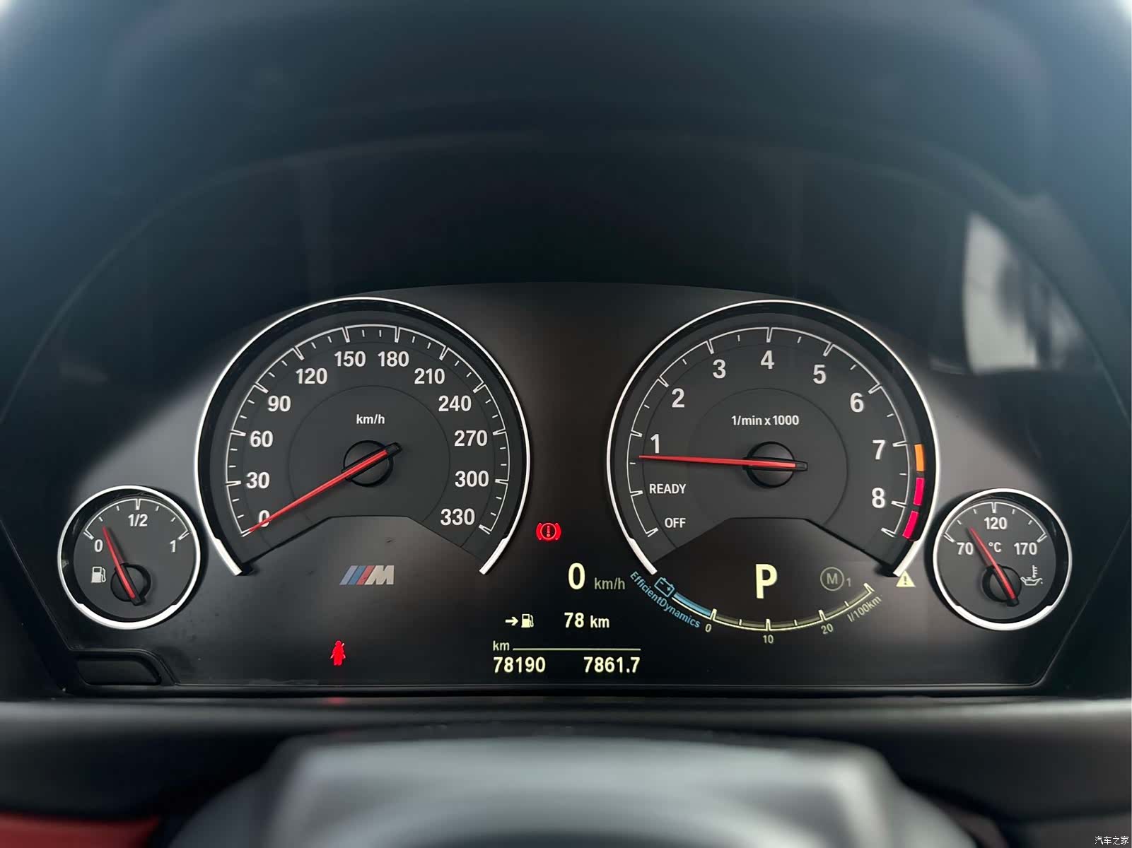 BMW M4, 2015 7