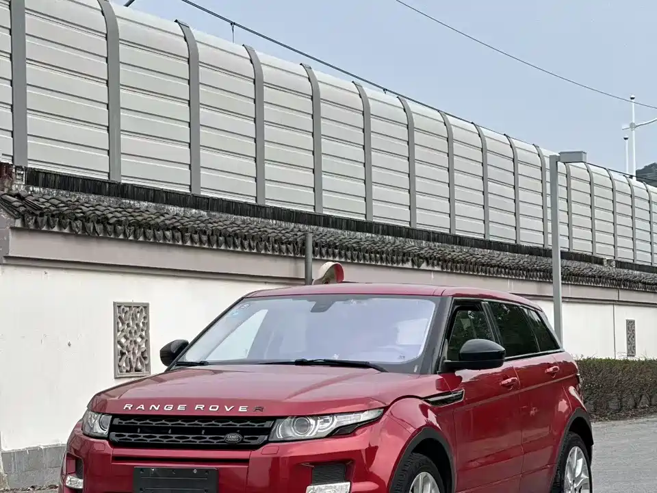 Land Rover Range Rover Aurora