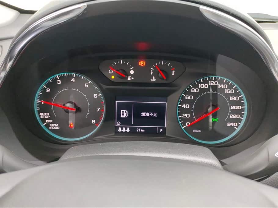 Chevrolet Mai Ruibao XL