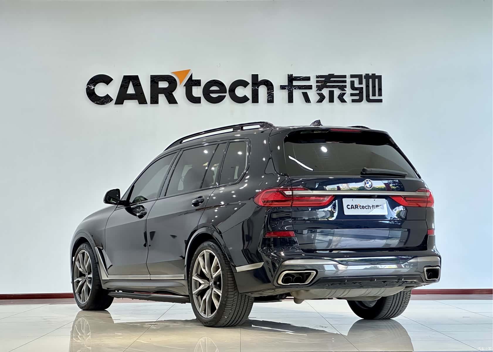 BMW X7, 2022 29