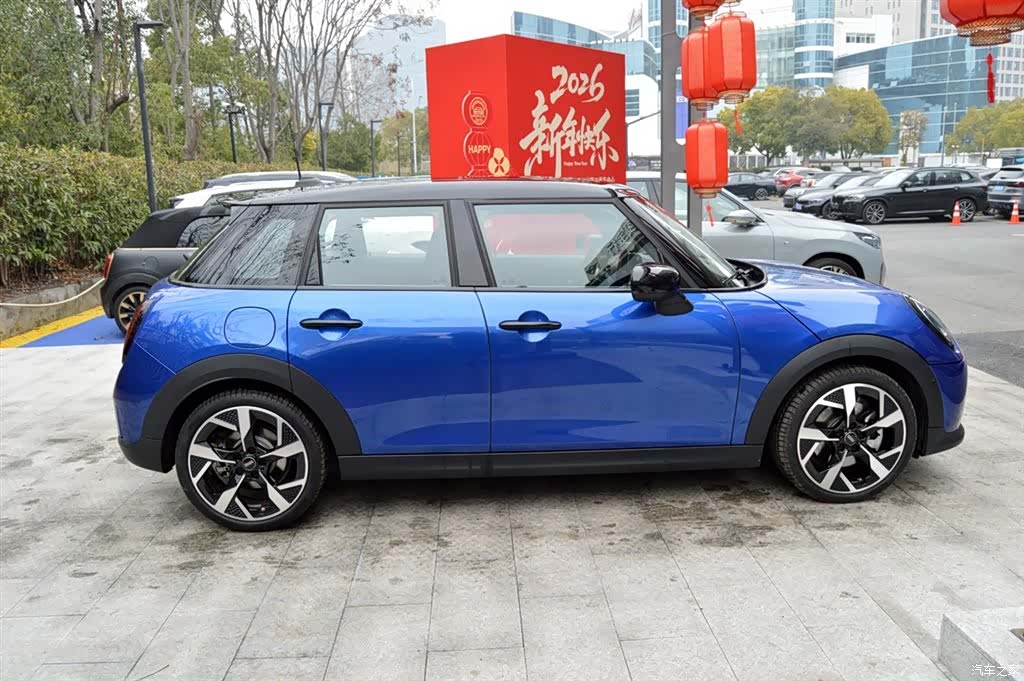 Mini Cooper, 1900 3