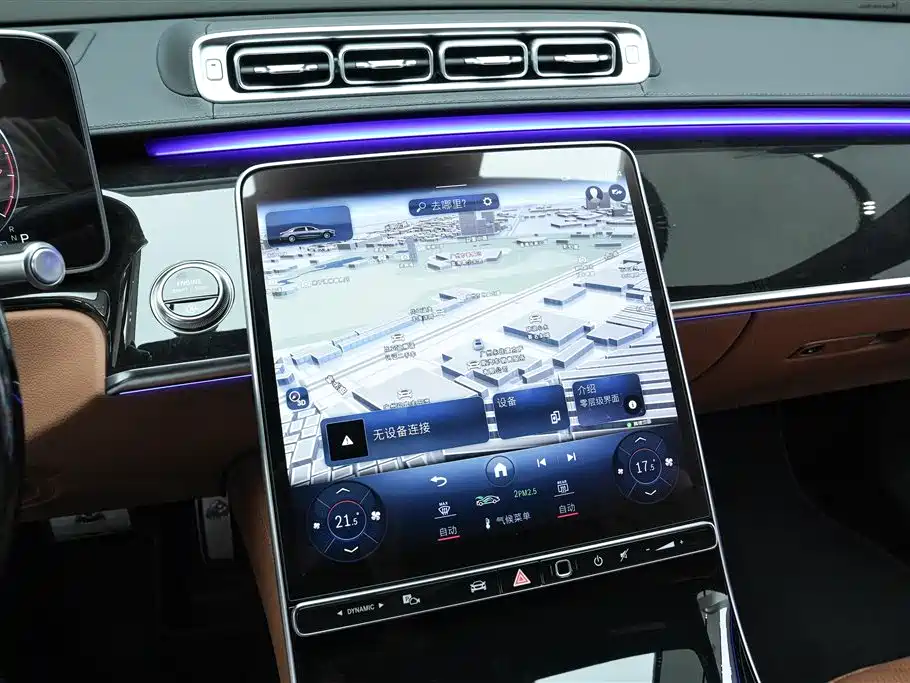 Mercedes-Benz Maybach S-class Mercedes-Benz Maybach S-class
