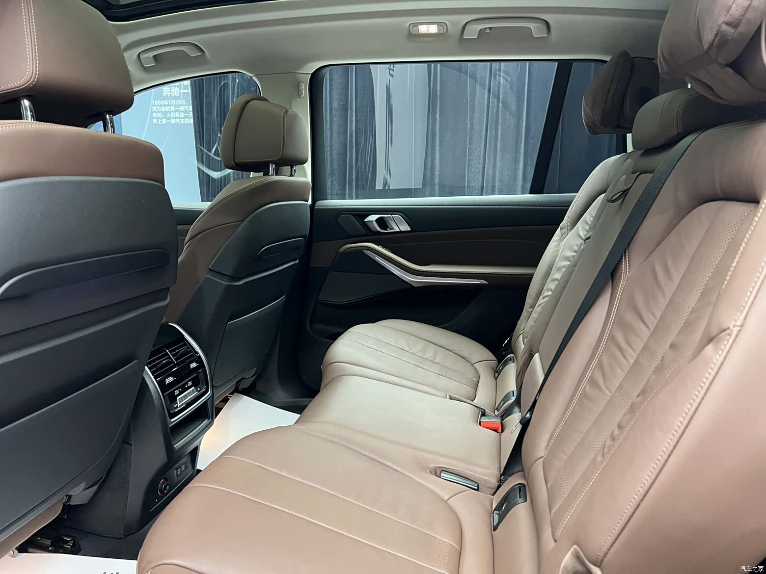 BMW X7, 2020 9