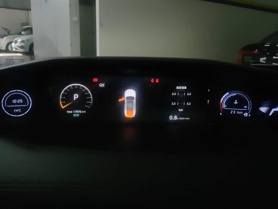 Changan UNI-V Changan UNI-V