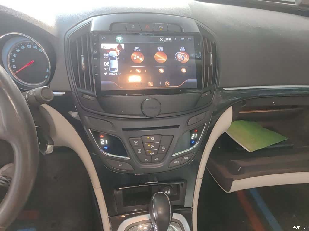 Buick Regal, 2015 6