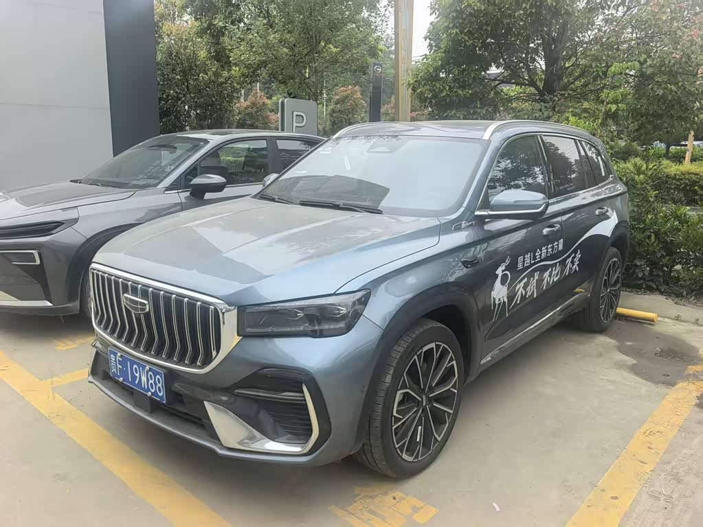 Geely Monjaro