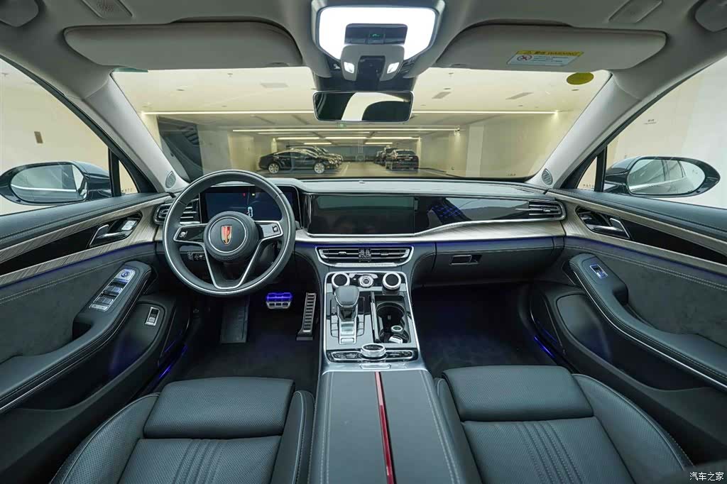 Hongqi H9, 2022 20