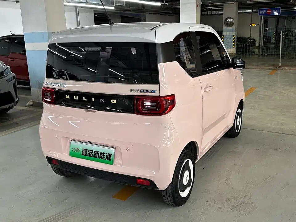Wuling Hongguang MINIEV