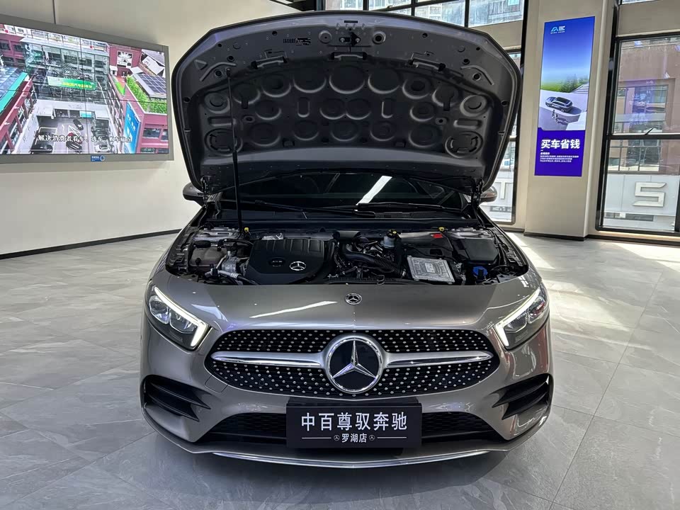 Mercedes-Benz Class A