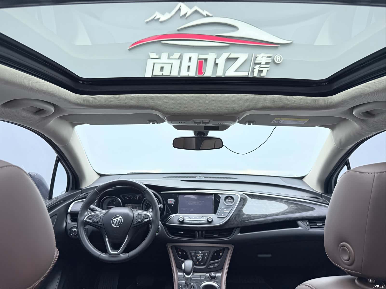 Buick Envision Plus, 2015 23