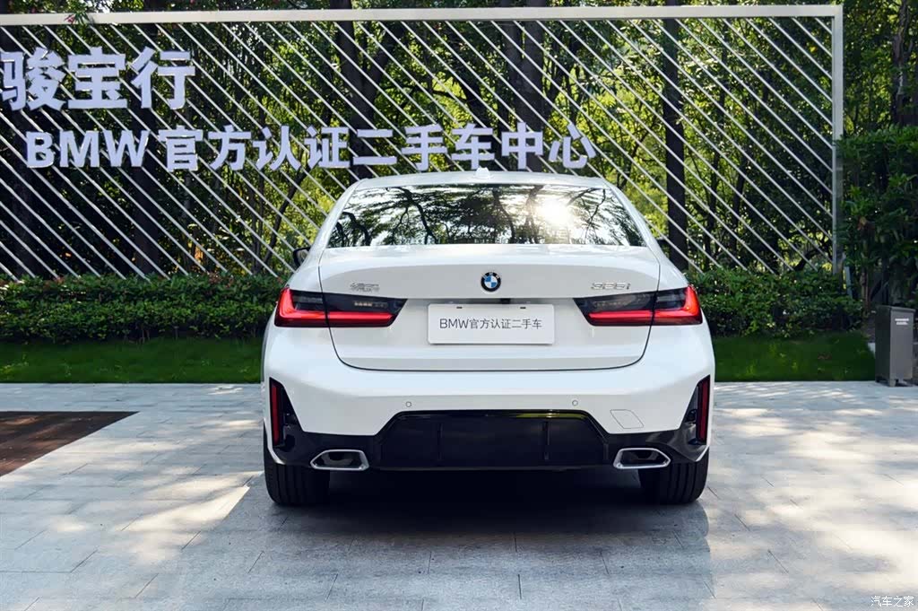 BMW 3 Series, 2025 3