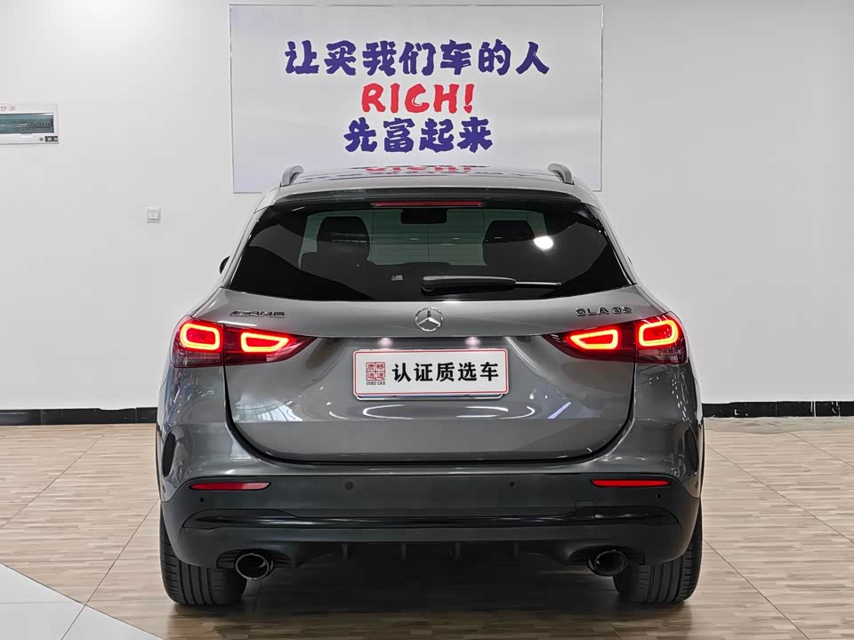 Mercedes-Benz GLA AMG