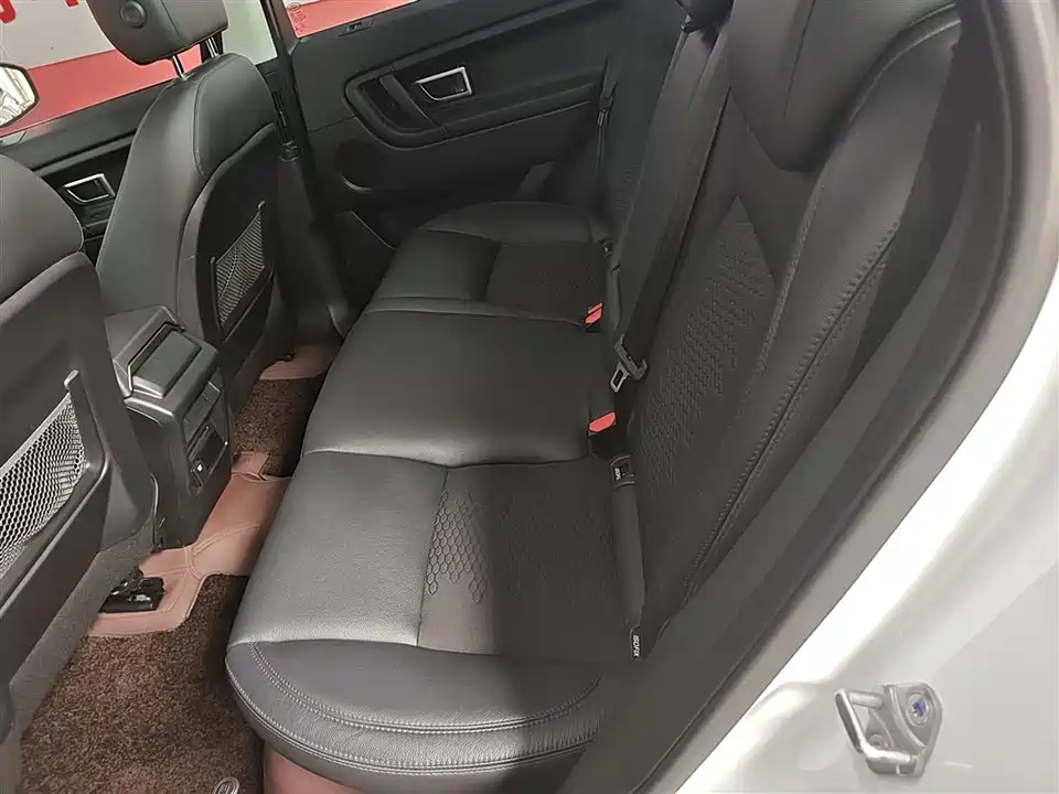 Land Rover Discover Shenxing