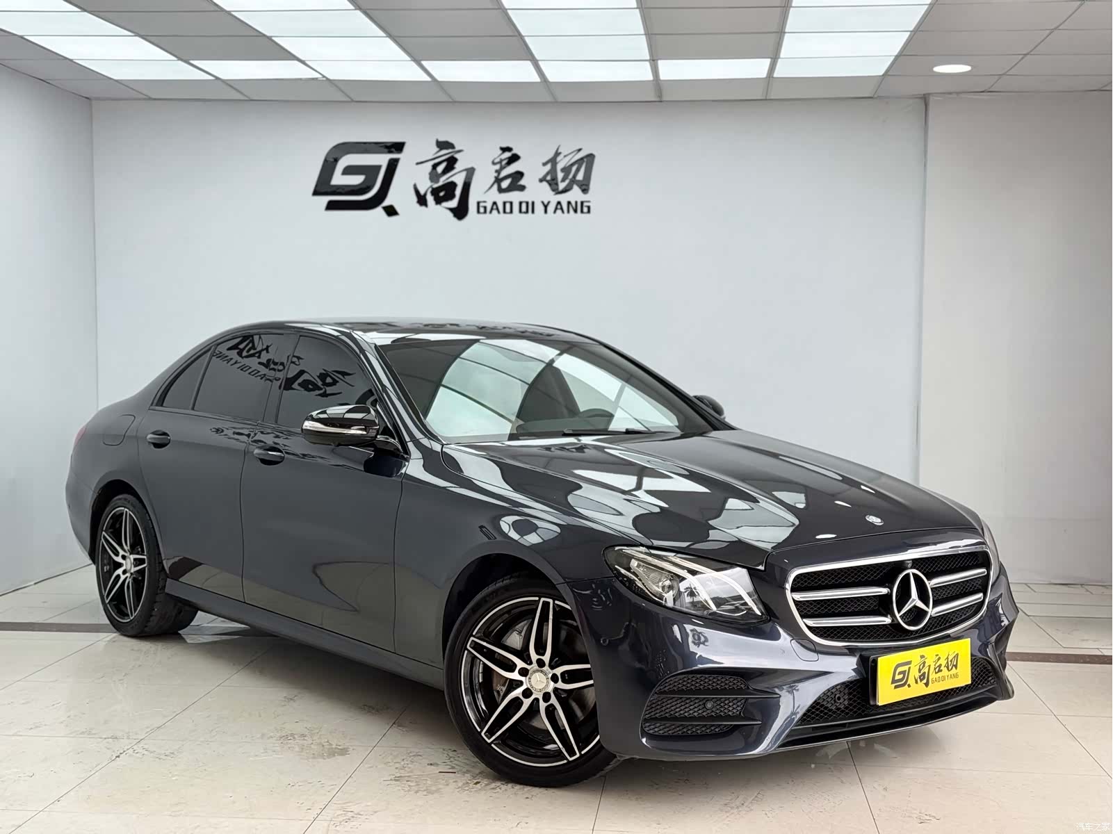 Mercedes-Benz E-Class, 2017 3