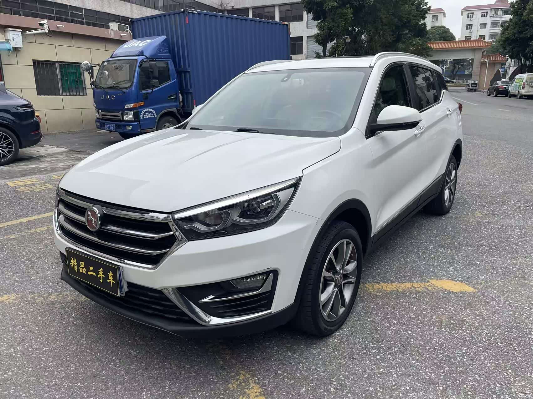 Hanteng Han, 2018 1