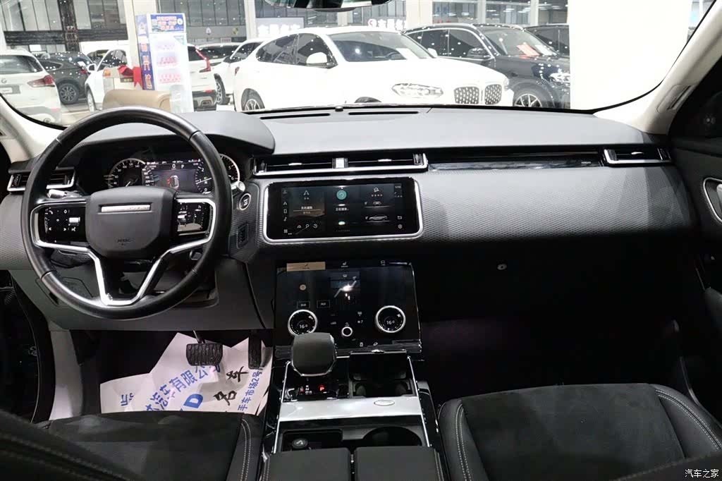 Land Rover Range Rover, 2023 9