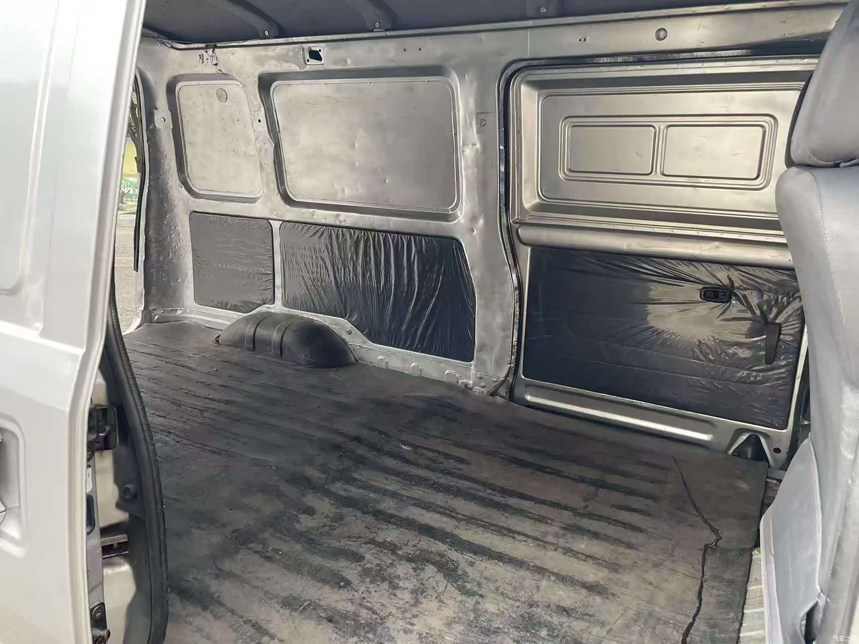 Wuling 2, 2020 10