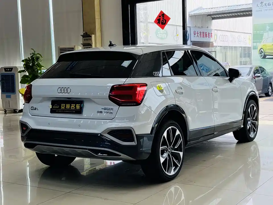 Audi Q2L