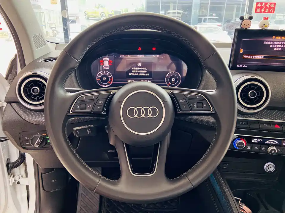 Audi Q2L