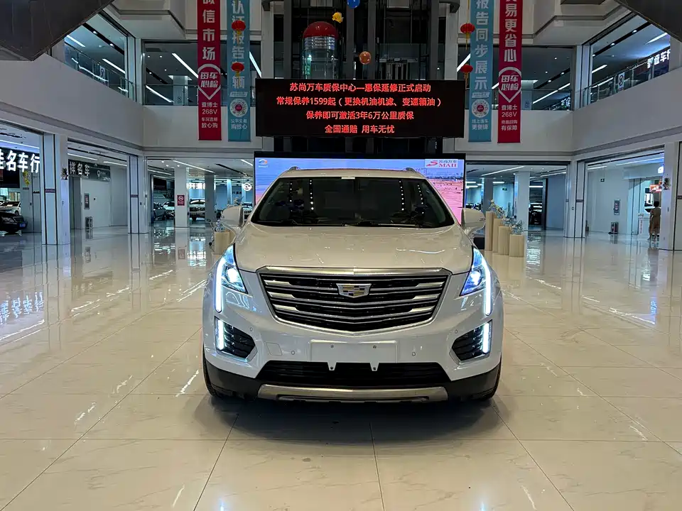 Cadillac XT5