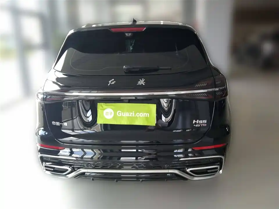 Hongqi HS5