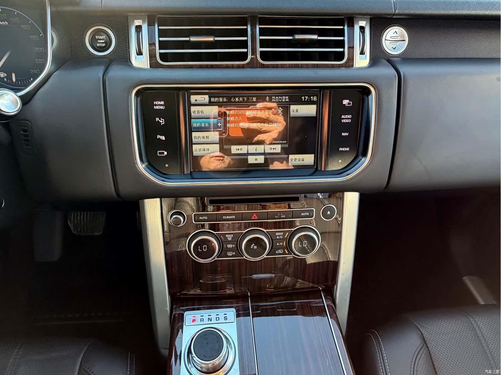 Land Rover Range Rover, 2013 12