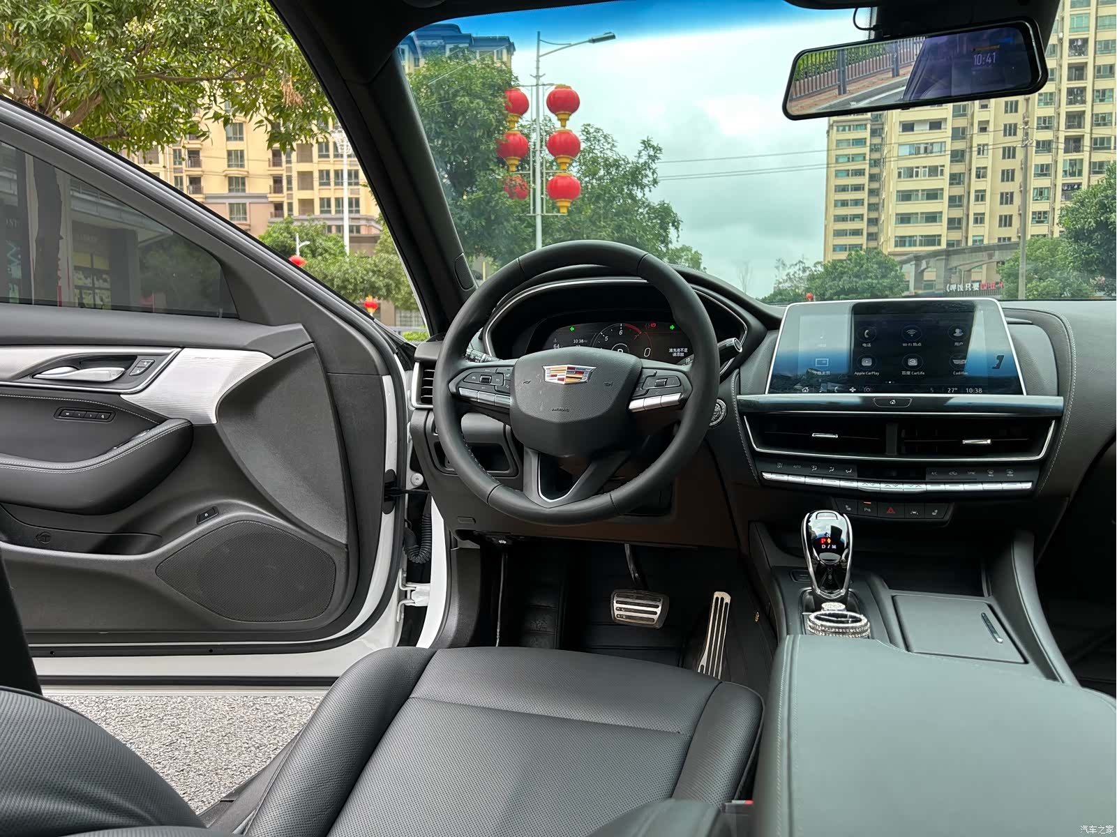 Cadillac CT5, 2023 28