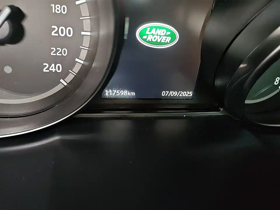 Land Rover Discover Shenxing