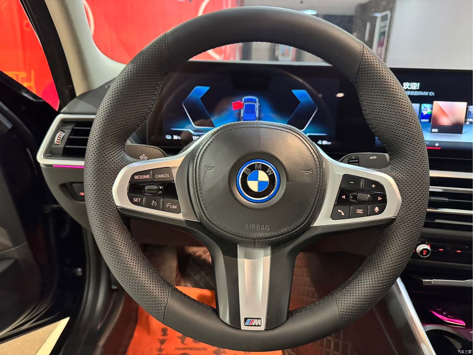 BMW i3, 2022 13