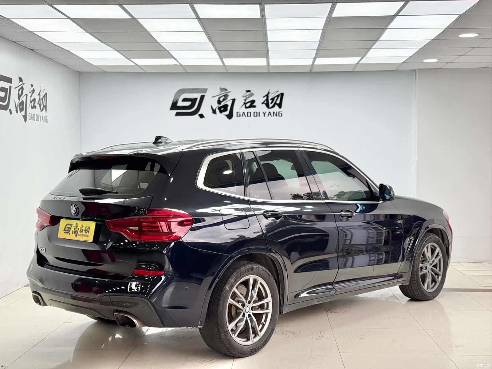 BMW X3, 2020 28