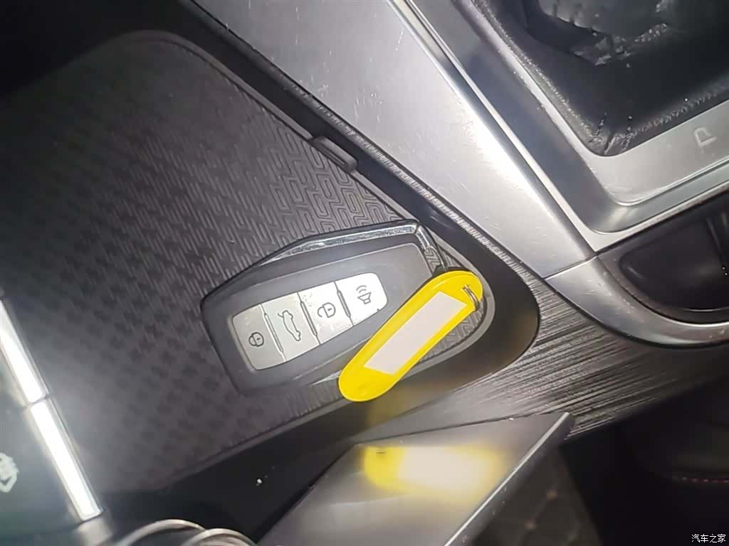 Geely Binray, 2021 9