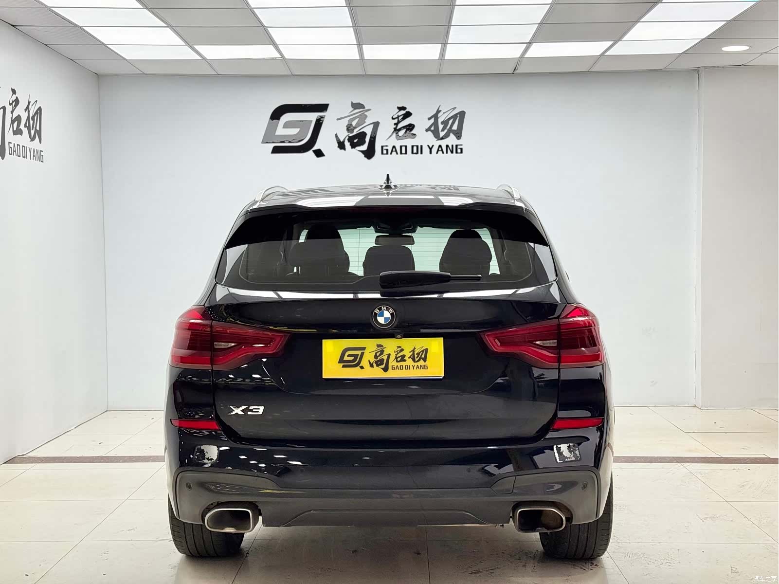 BMW X3, 2020 29
