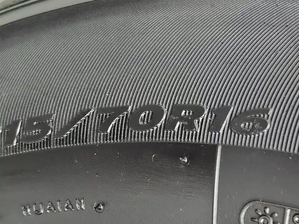 Hyundai Beijing ix35