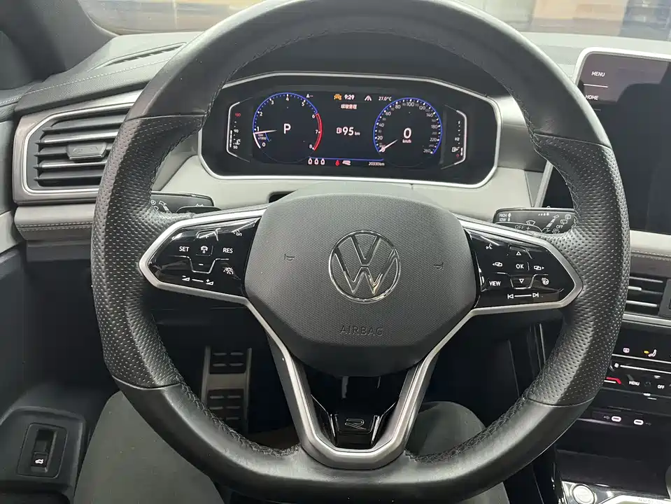 Volkswagen Tanyue