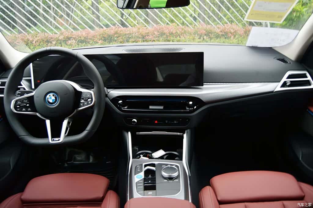 BMW i3, 2025 15