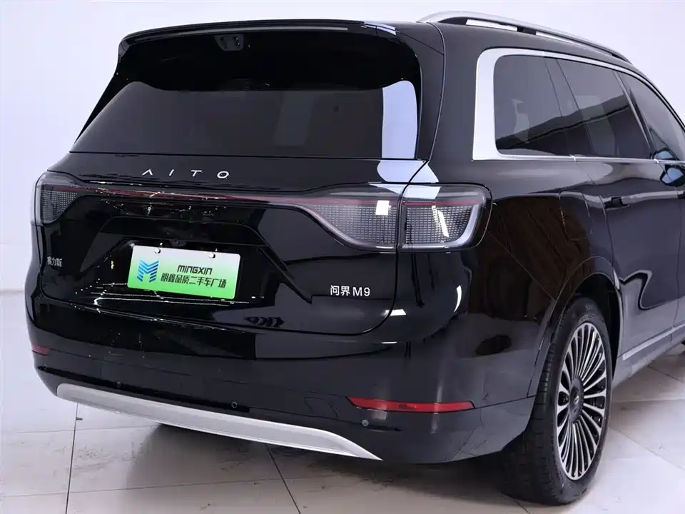 AITO Ask the world M9