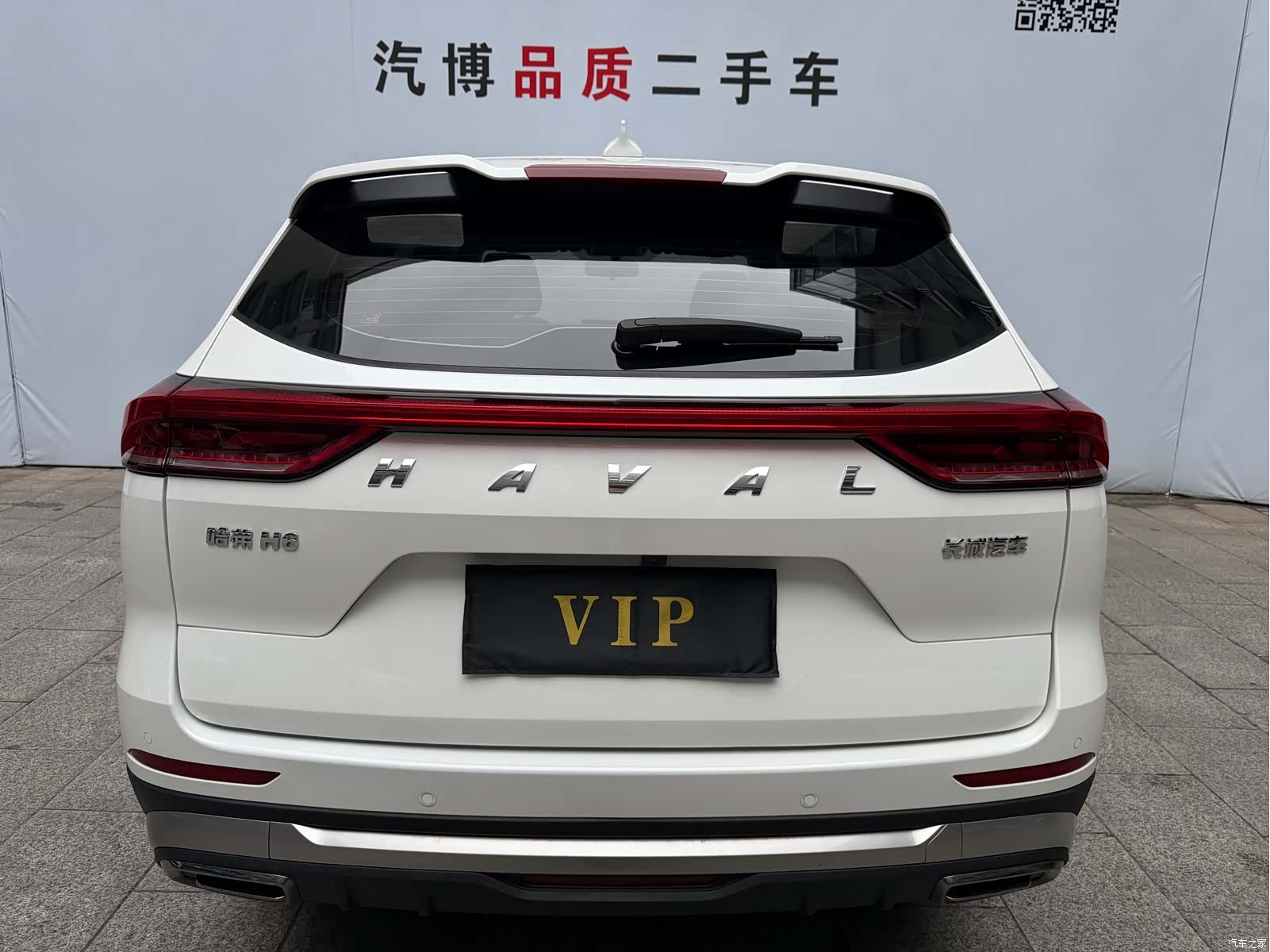 Haval H6, 2023 16