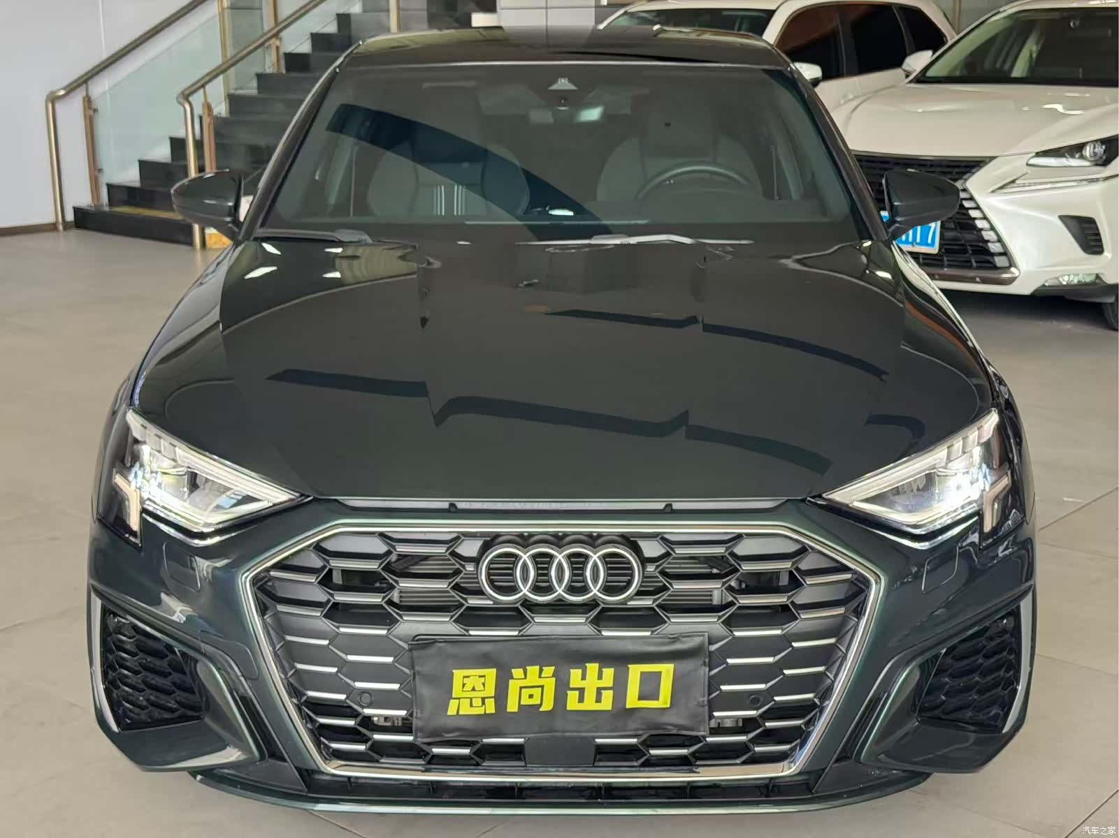 Audi A3, 2023 2