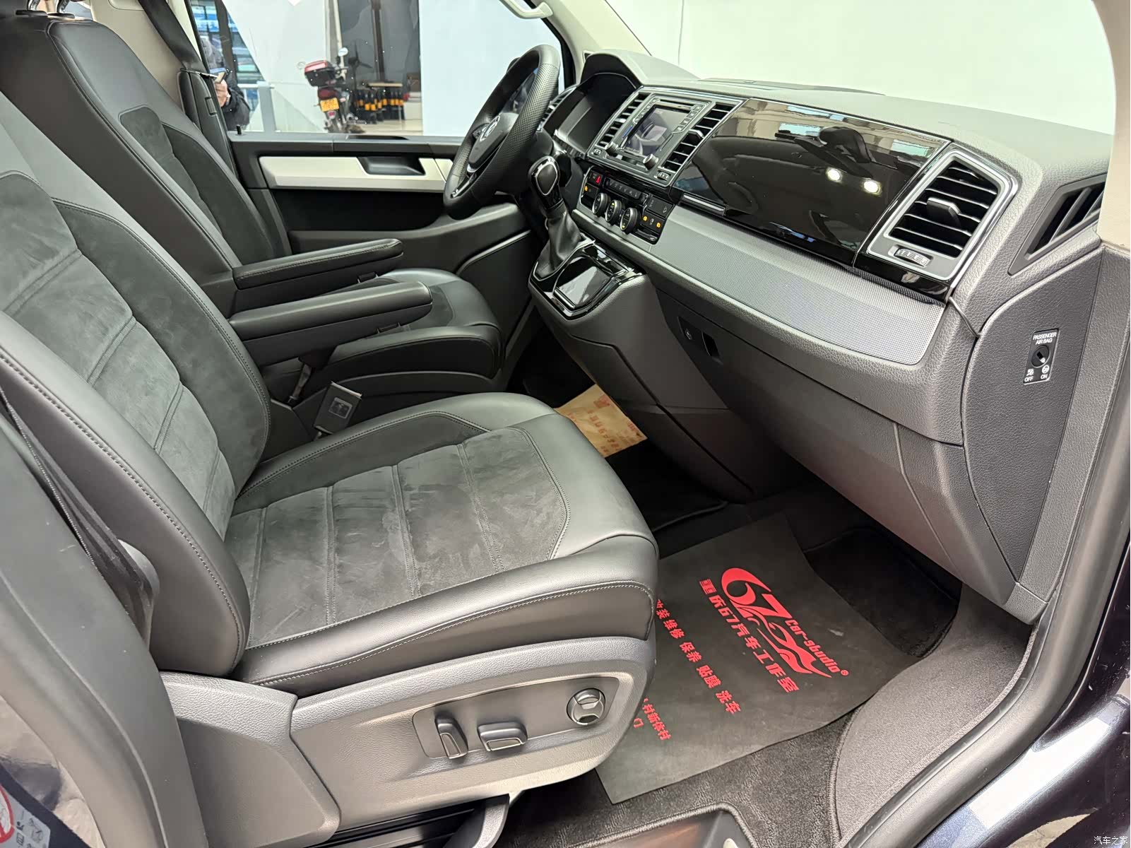 Volkswagen 7, 2017 25