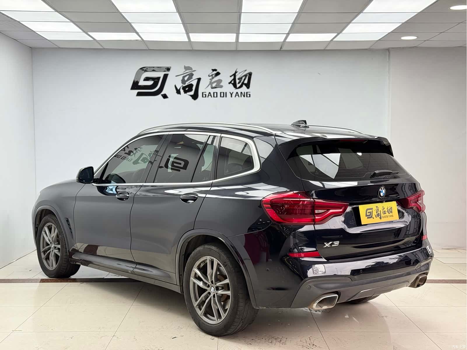 BMW X3, 2020 30