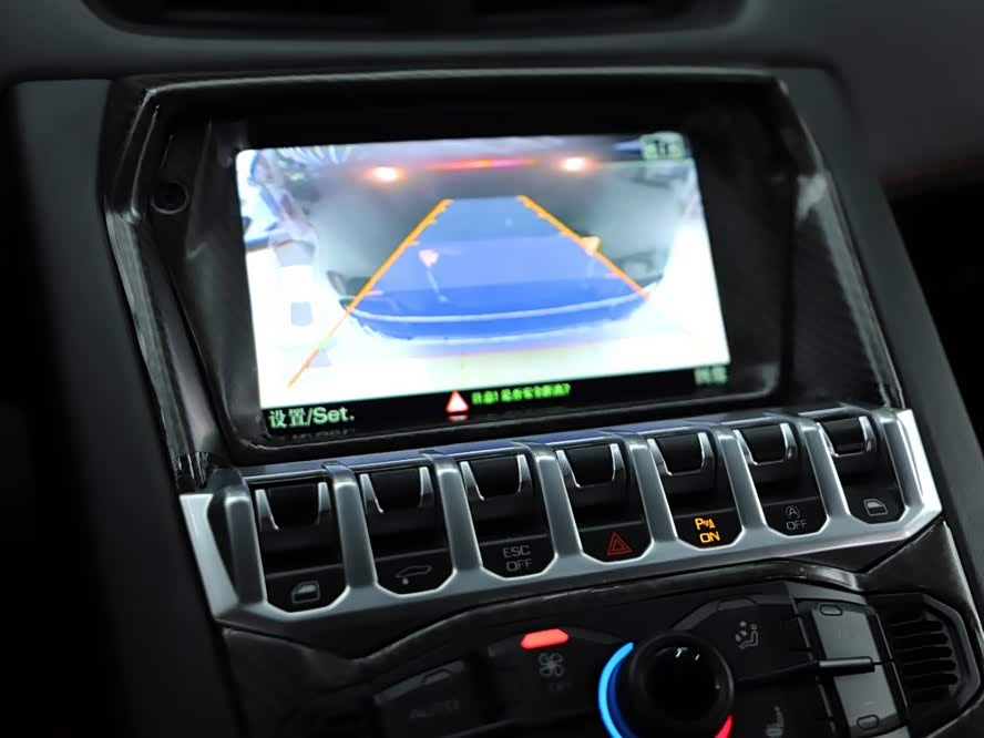 Lamborghini Aventador