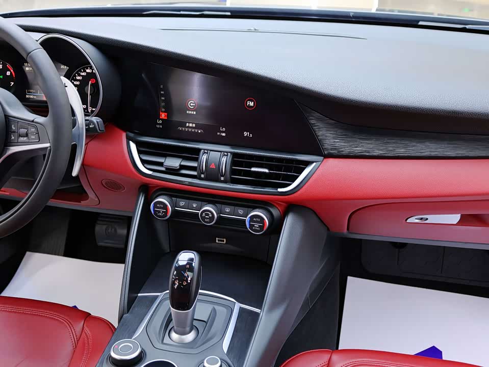 Alfa Romeo Giulia Alfa Romeo Giulia