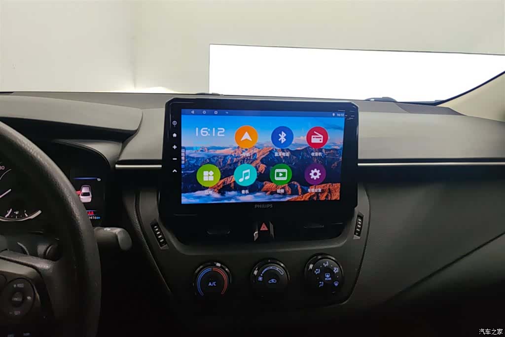 Toyota Corolla, 2019 13
