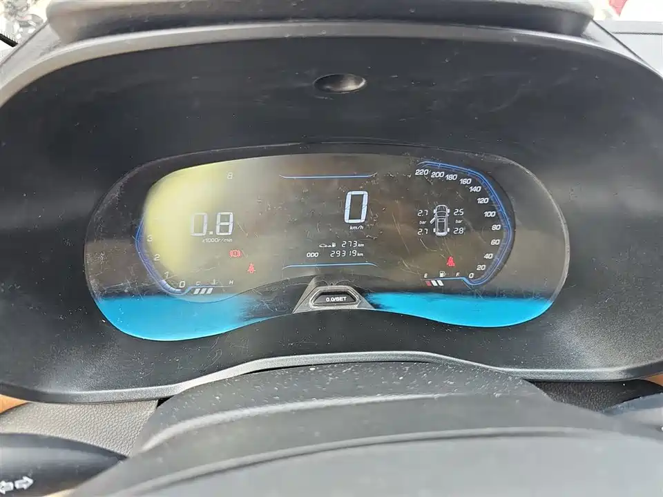 Wuling Wuling Hongguang S3